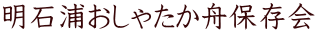 ΉYႽMۑ