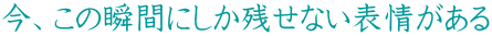 ȀuԂɂcȂ\ 