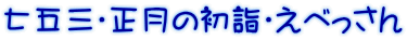 ܎OȄwEׂ